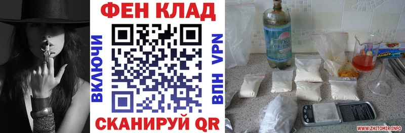 АМФ Premium Яровое