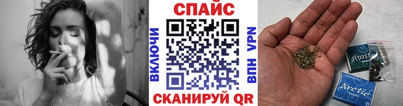 omg tor  Яровое  Бутират бутик 