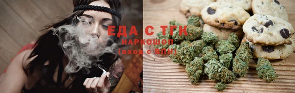 мдма Бугульма