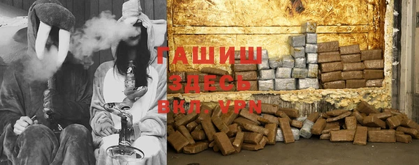 меф Бородино