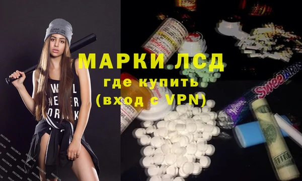 меф Бородино