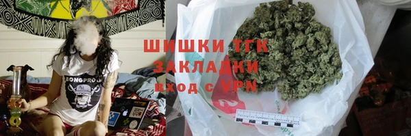 мдма Бугульма