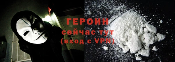 мдма Бугульма