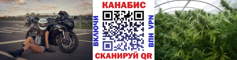 как найти закладки  мега маркетплейс  Канабис индика  Яровое 